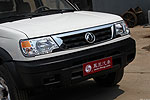 Dongfeng Rich